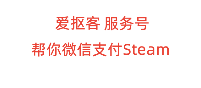 Steam有防沉迷系统限制吗