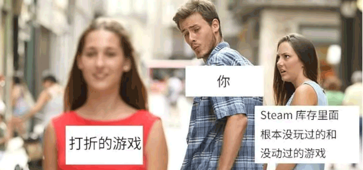 未成年能不能玩Steam