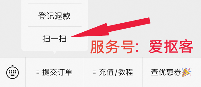 Steam消费5美元添加好友