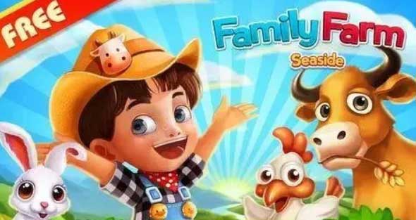 Family Farm 使用微信支付