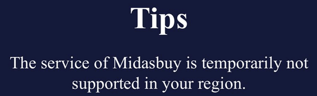 没支付宝 没银行卡 Midasbuy使用微信支付