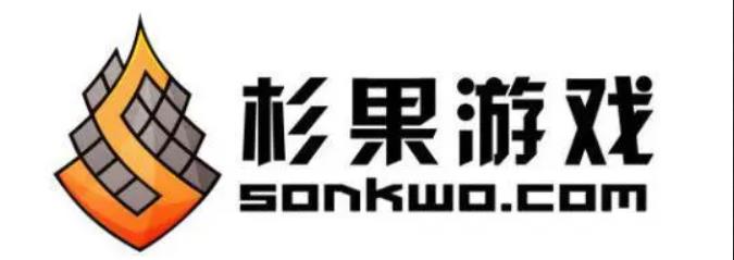 杉果游戏CDKEY激活码来源