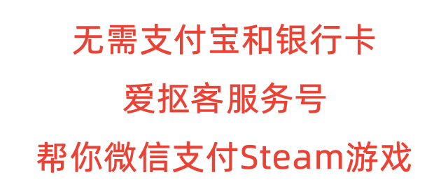 解除Steam市场限制